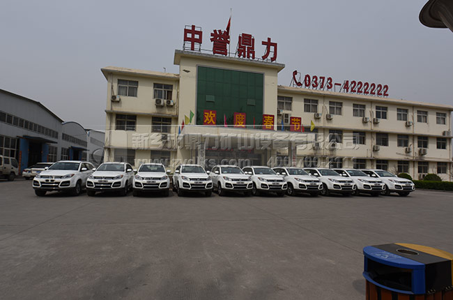 ���u�����Vɽ�h(hu��n)�������a(ch��n)���O(sh��)��S��