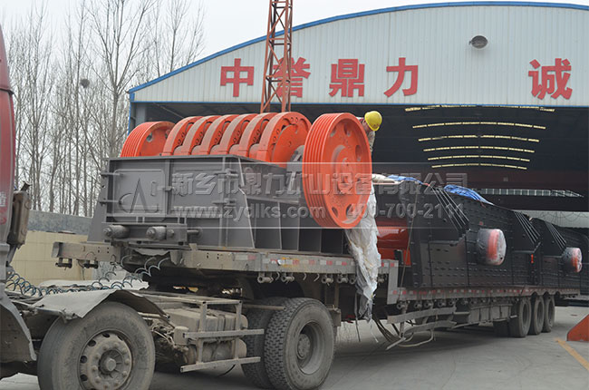 錘式破碎機(jī)