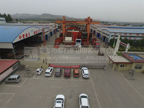 ���u(y��)������ɰ�C(j��)�S��