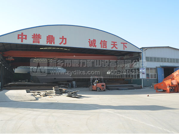 ����C(j��)�S��/���u(y��)��������C(j��)���a(ch��n)�S��