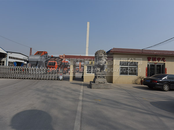 ����C(j��)���a(ch��n)�S��/���u(y��)����