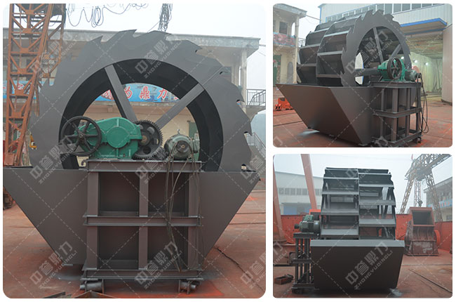 輪斗式洗砂機< 輪斗式洗砂機<