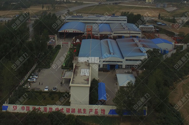 中譽(yù)鼎力廠家 中譽(yù)鼎力廠家