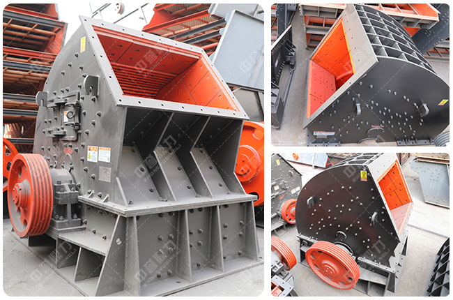 反擊錘式破碎機 反擊錘式破碎機