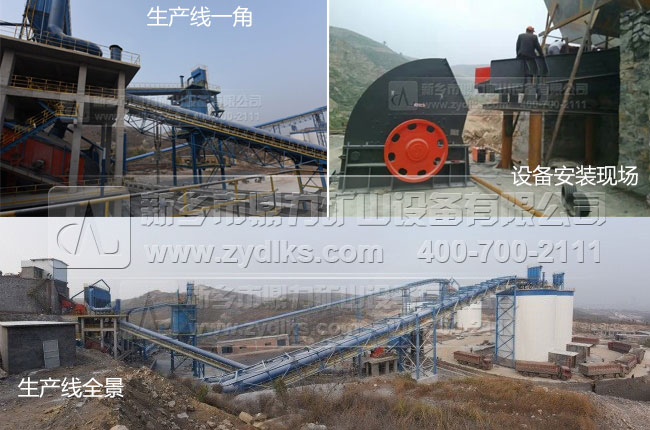 ��ɰ���a(ch��n)���O(sh��)��ʹ�ìF(xi��n)��(ch��ng)