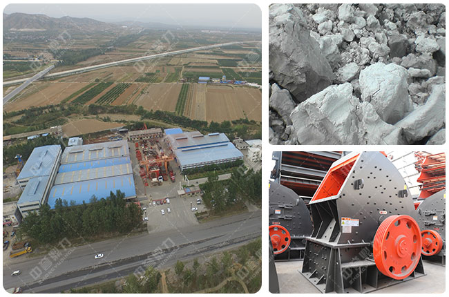 ��ʯ����ʯ�C(j��)�S��