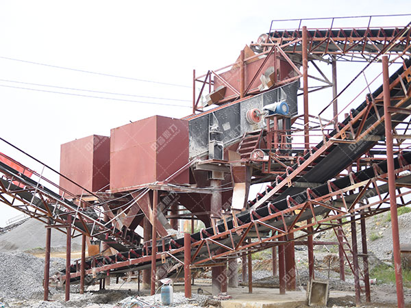 礦用振動(dòng)篩 礦用振動(dòng)篩