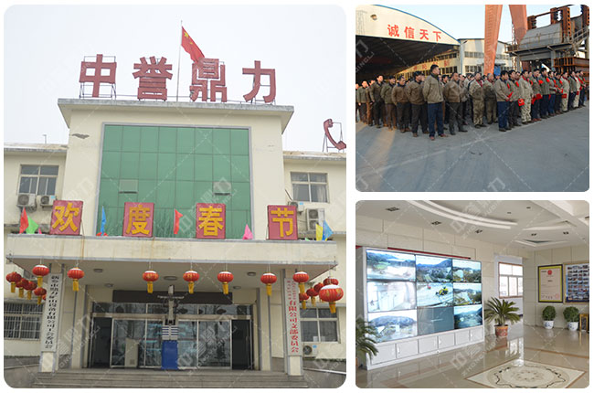 �������u������ɰ���a(ch��n)���O��S��