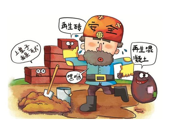 移動式石子破碎機 移動式石子破碎機