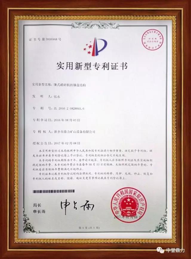 �Nʽ����C(j��)���N�P�Y(ji��)��(g��u)