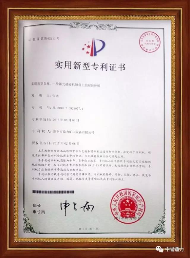 �Nʽ����C(j��)�N�P�o(h��)߅