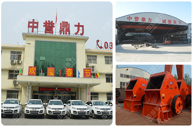 ��·��ʯ�C(j��)�S��