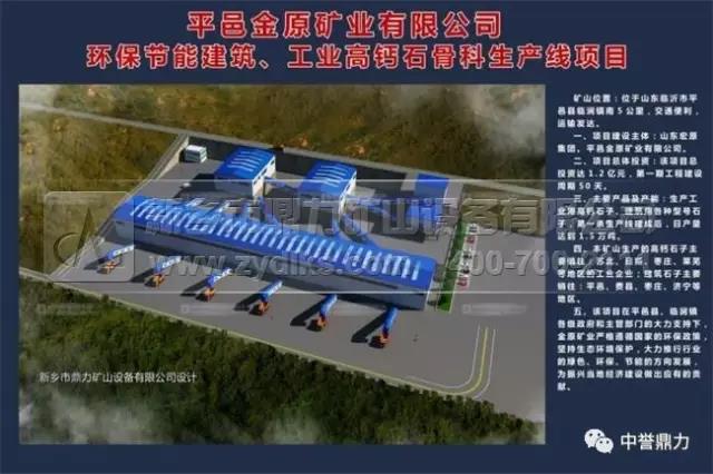 ���u�����������R����ء���ɽ�|���A(ch��)���O(sh��)