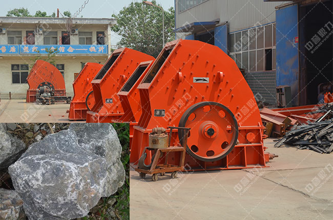 環(huán)保型石灰石破碎機