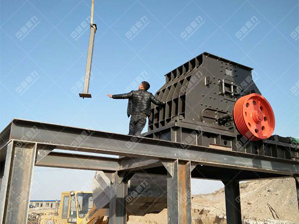 ��ʯ��ɰ�C