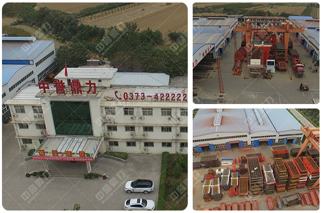 �������u��������C���a(ch��n)�S��