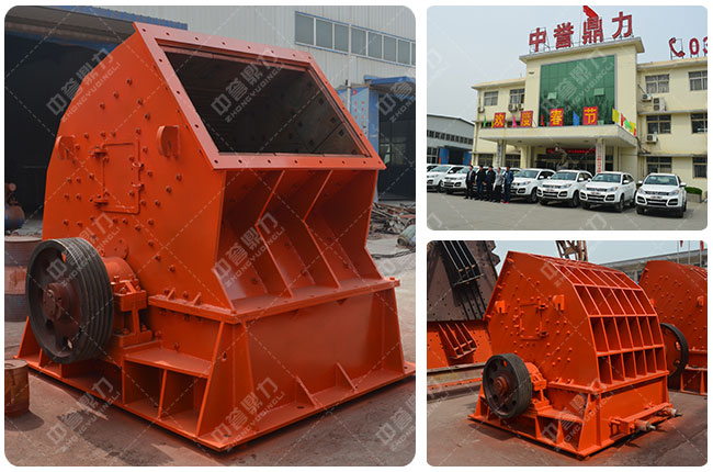 石子破碎機(jī)廠家