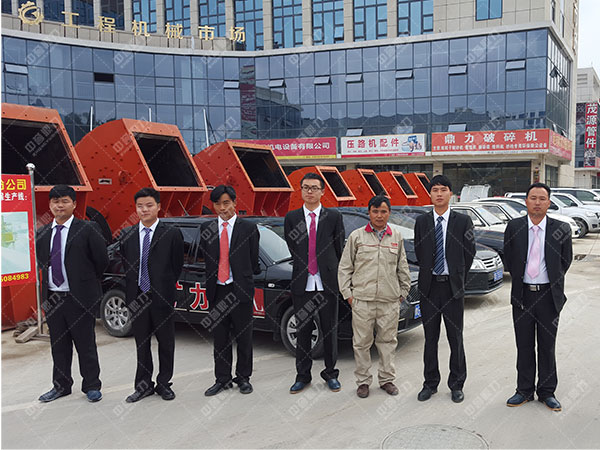 �r�a(ch��n)300������ʯ�C(j��)�O(sh��)��