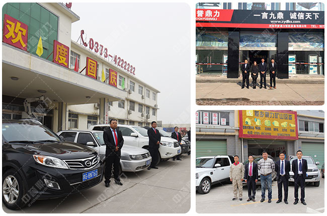 �������N����C(j��)�S�ҷ���(w��)