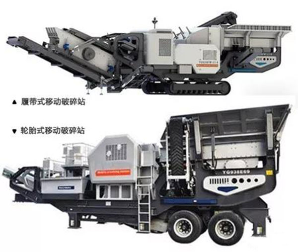 �Ď�ʽ�Ƅ�(d��ng)����վ��݆̥ʽ�Ƅ�(d��ng)����վ