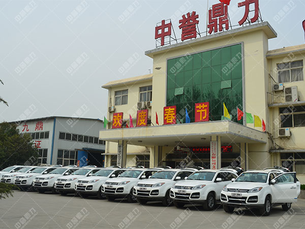 �r�a(ch��n)100����ʯ�C