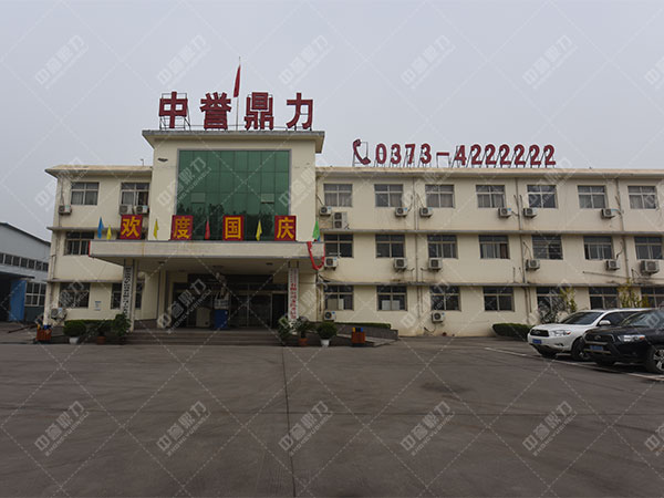 �Vɽ����C(j��)