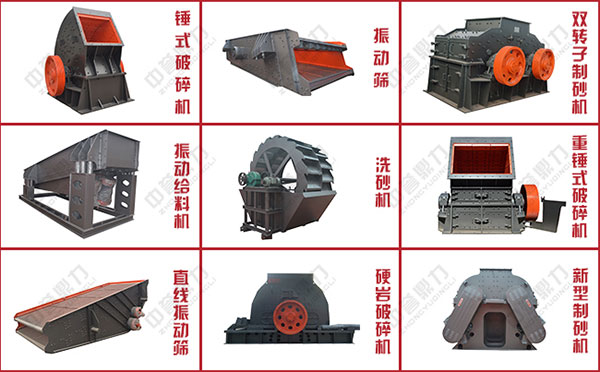 ����ʯ����ɰ�O(sh��)��