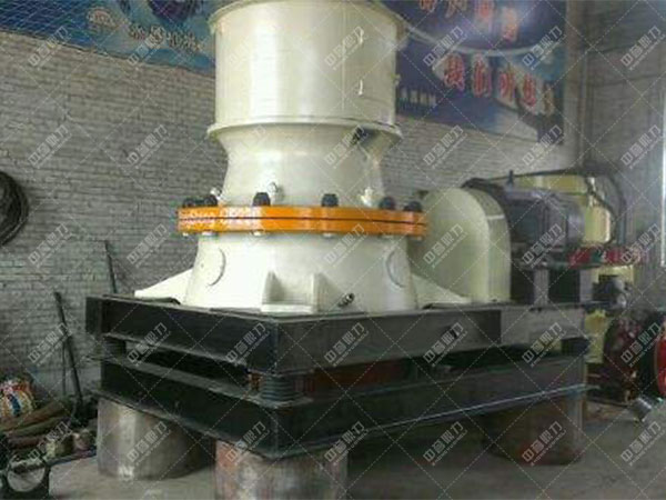 單缸液壓圓錐破碎機