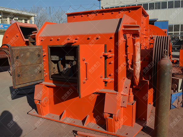 雙轉(zhuǎn)子型破碎機(jī)