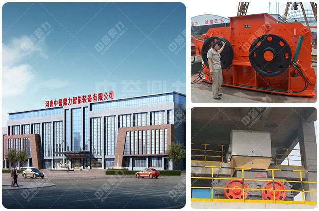 雙轉(zhuǎn)子打砂機