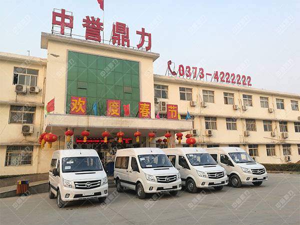 一小時(shí)破碎600噸石灰石破碎機(jī)廠(chǎng)家