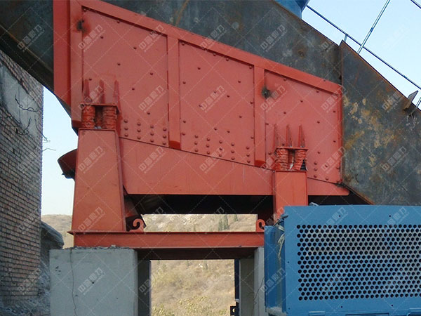 振動(dòng)喂料機(jī)