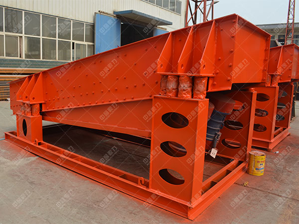 振動(dòng)喂料機(jī)