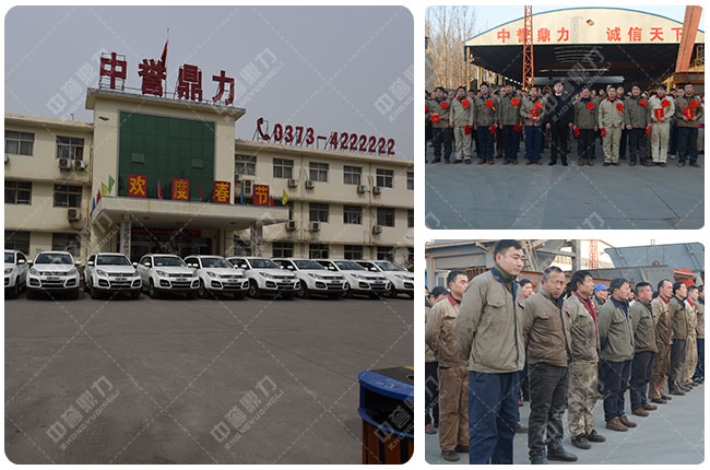 新鄉(xiāng)圓振動篩廠家