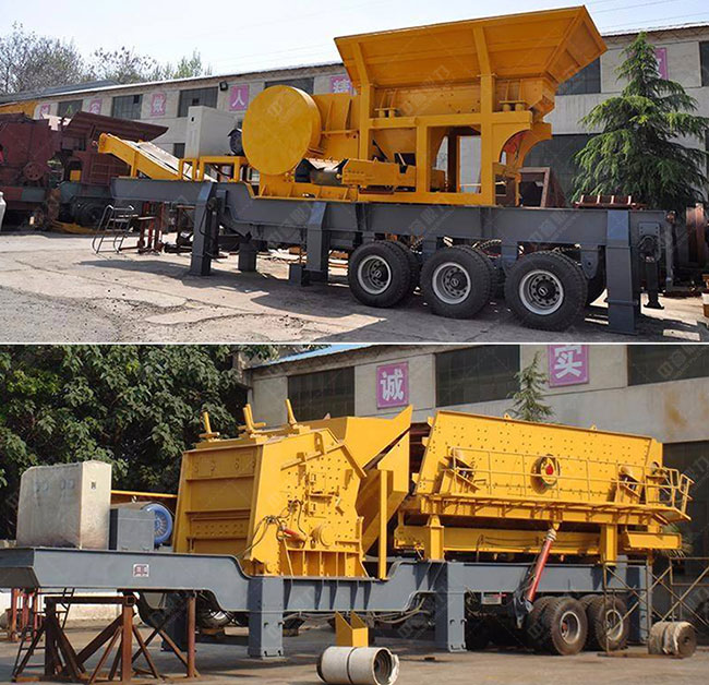 移動(dòng)式反擊破