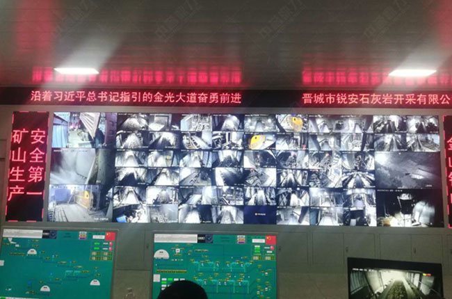 ɽ���x���J������ɰʯ�ӹ��Sҕ�l�O(ji��n)���(xi��ng)Ŀ