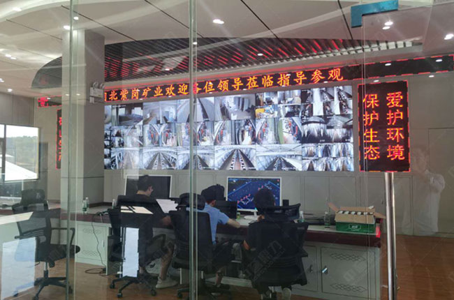 �����G�T�ύ��V�I(y��)�Vɽ���a(ch��n)����ϵ�y(t��ng)�(xi��ng)Ŀ