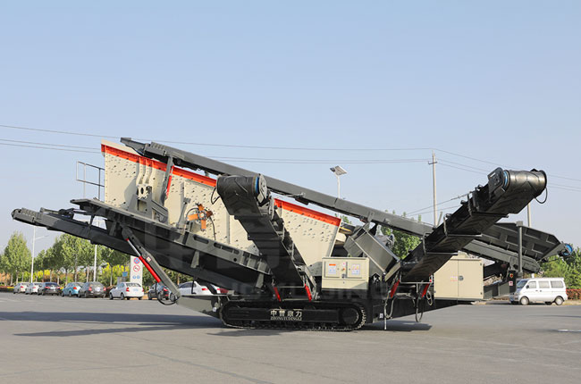 履帶式移動篩分站 履帶式移動篩分站