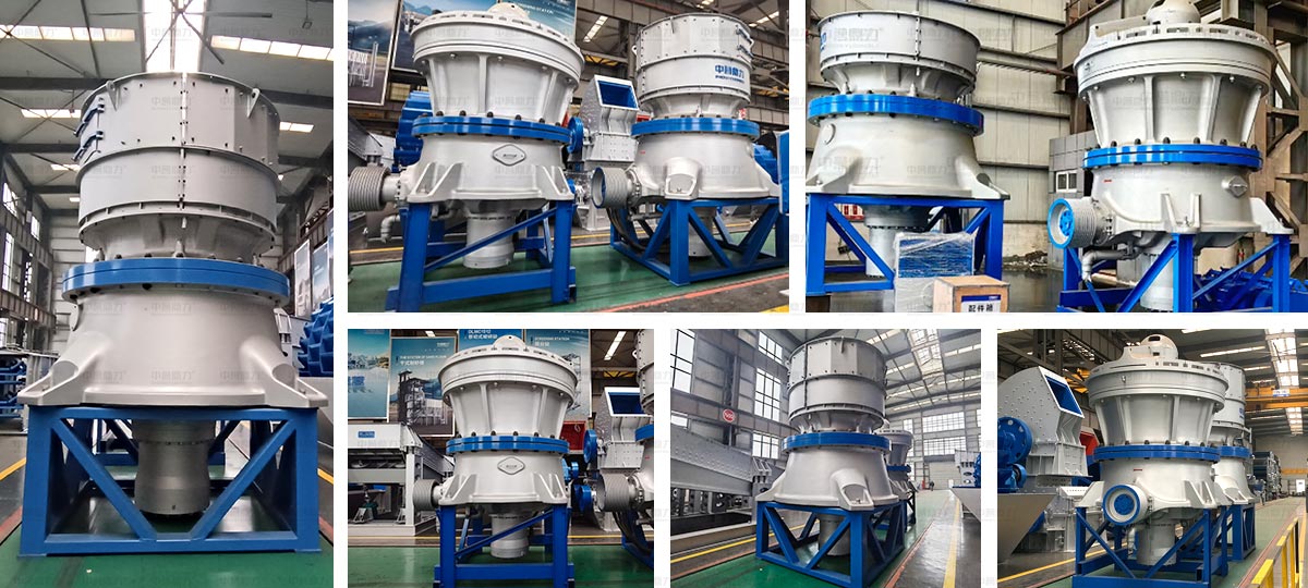 圓錐破碎機型號發(fā)貨現(xiàn)場